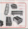 No2-4
