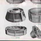 No3-4